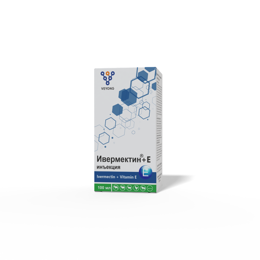 Ivermectin + Vitamin E Inyeksiya