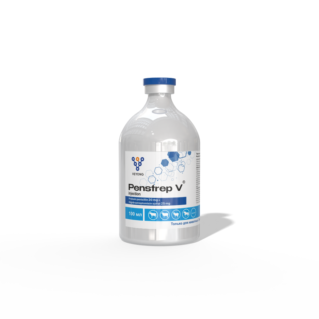 Penstrep V Injection