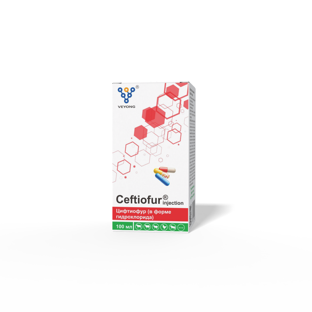 Ceftiofur Injection